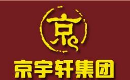 京宇轩品牌logo