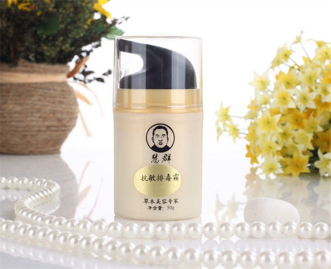 慧群 慧群