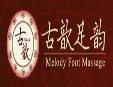 古歆足韵品牌logo
