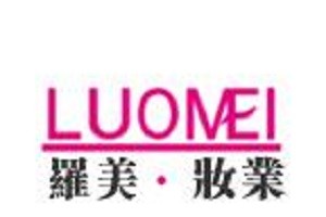 罗美化妆品品牌logo