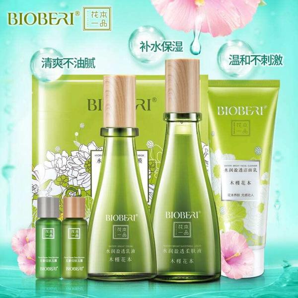 波比爱化妆品 波比爱化妆品