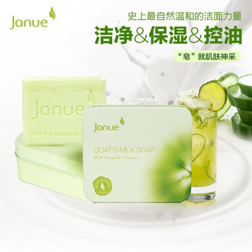 简悦