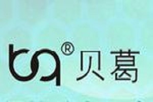 贝葛品牌logo