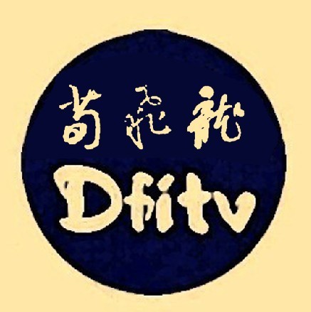 荀氏品牌logo