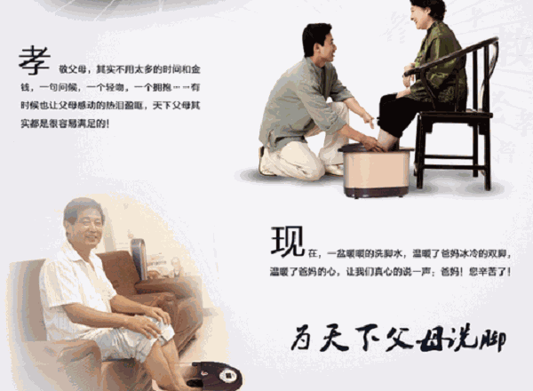 红杉光