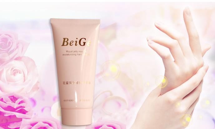 贝葛 贝葛