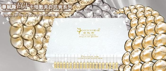 尊妮斯 尊妮斯