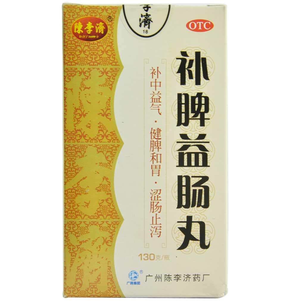 陈李济