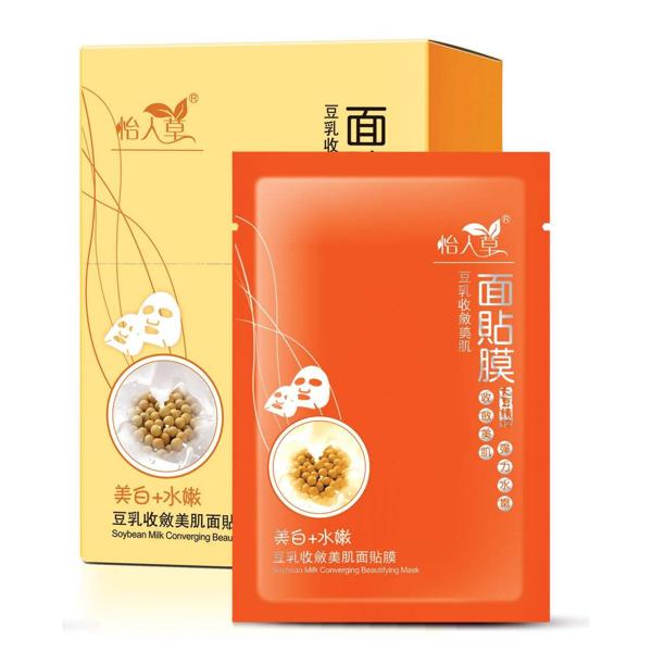 怡人草化妆品