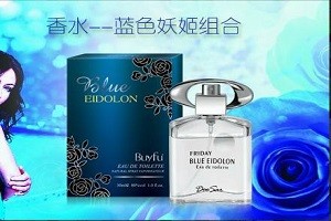 碧雅芙化妆品