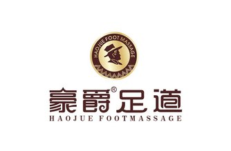 豪爵品牌logo