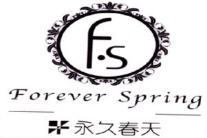 植尚美合品牌logo