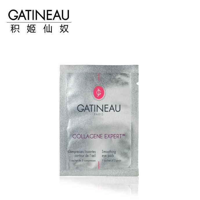 积姬仙奴化妆品 积姬仙奴化妆品