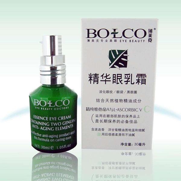 薄美克眼霜化妆品