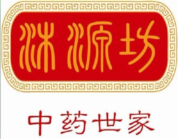 沐源坊品牌logo