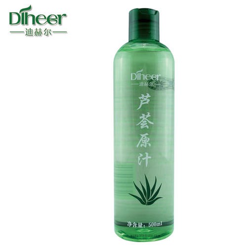 迪赫尔化妆品