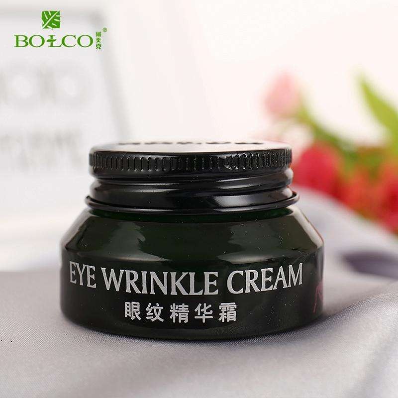 薄美克眼霜化妆品