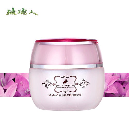 玻璃人化妆品