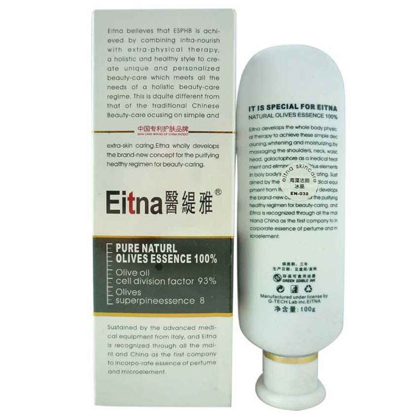 医缇雅化妆品