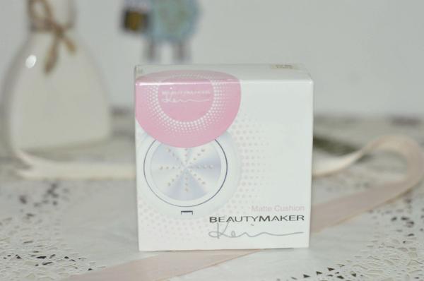 Beauty Maker化妆品