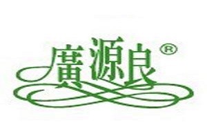 广源良化妆品品牌logo