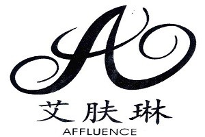 艾肤琳化妆品品牌logo