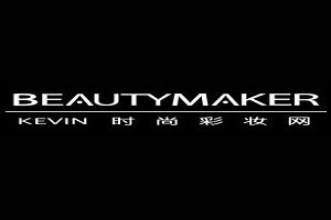 Beauty Maker化妆品品牌logo