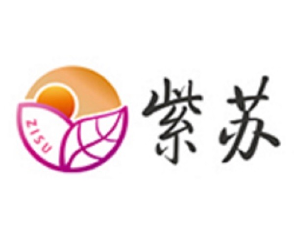 紫苏品牌logo