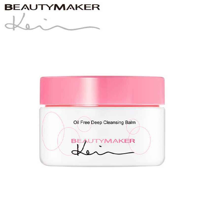 Beauty Maker化妆品