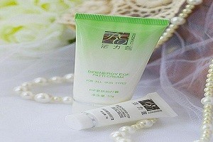 活力莲