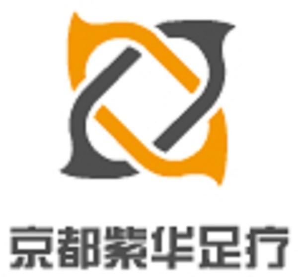 京都紫华品牌logo