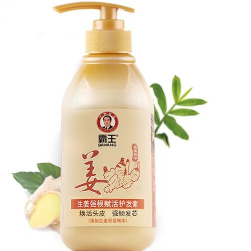 霸王化妆品