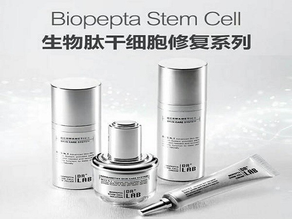 Dr.N+LAB化妆品