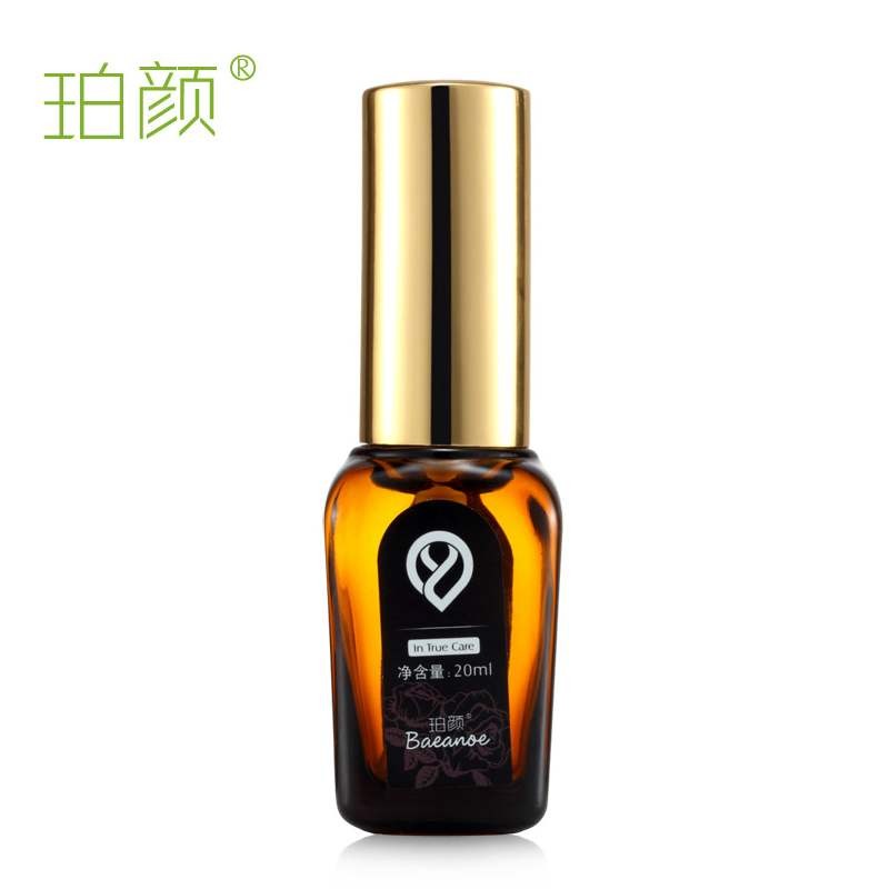 珀颜化妆品