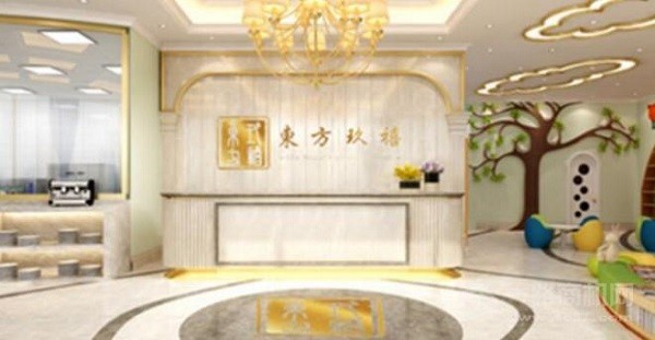 东方玖禧 东方玖禧
