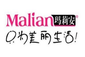 玛莉安化妆品品牌logo