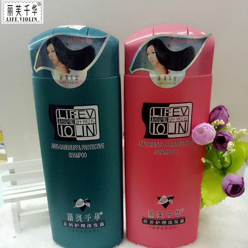 丽芙千华
