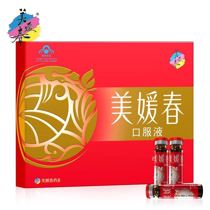 美媛春 美媛春