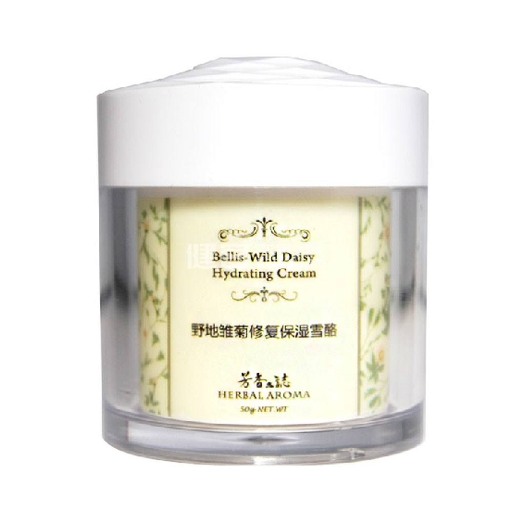 芳香志 芳香志