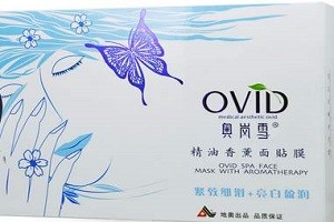 奥岚雪化妆品