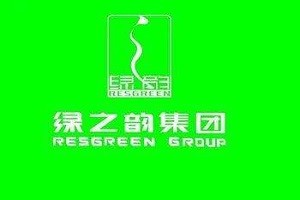 绿之韵品牌logo