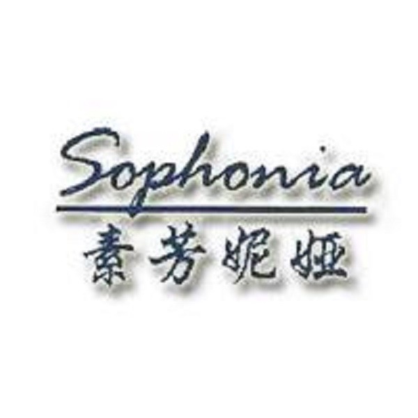 素芳妮娅品牌logo