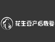 花生豆品牌logo