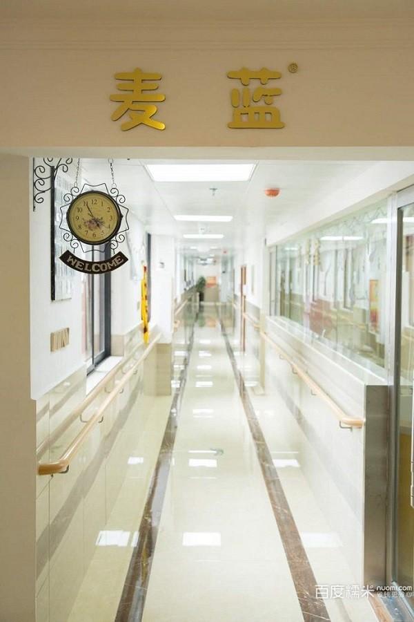 麦蓝国际