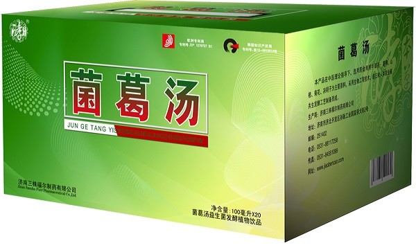 三株康美