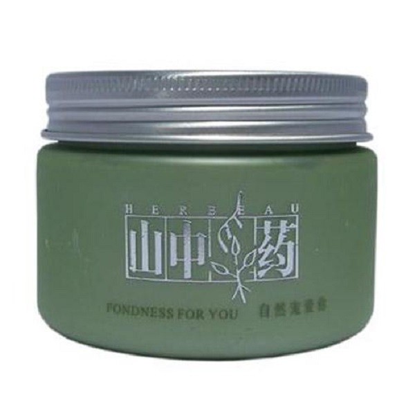 山中采药 山中采药