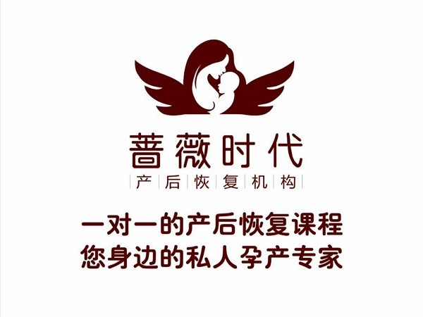 蔷薇时代品牌logo