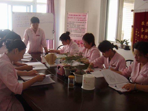旷郁康乃馨母婴 旷郁康乃馨母婴