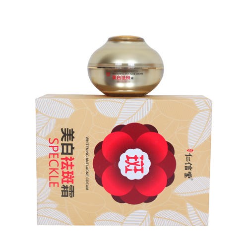 仁信堂
