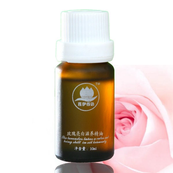 莲伊香语
